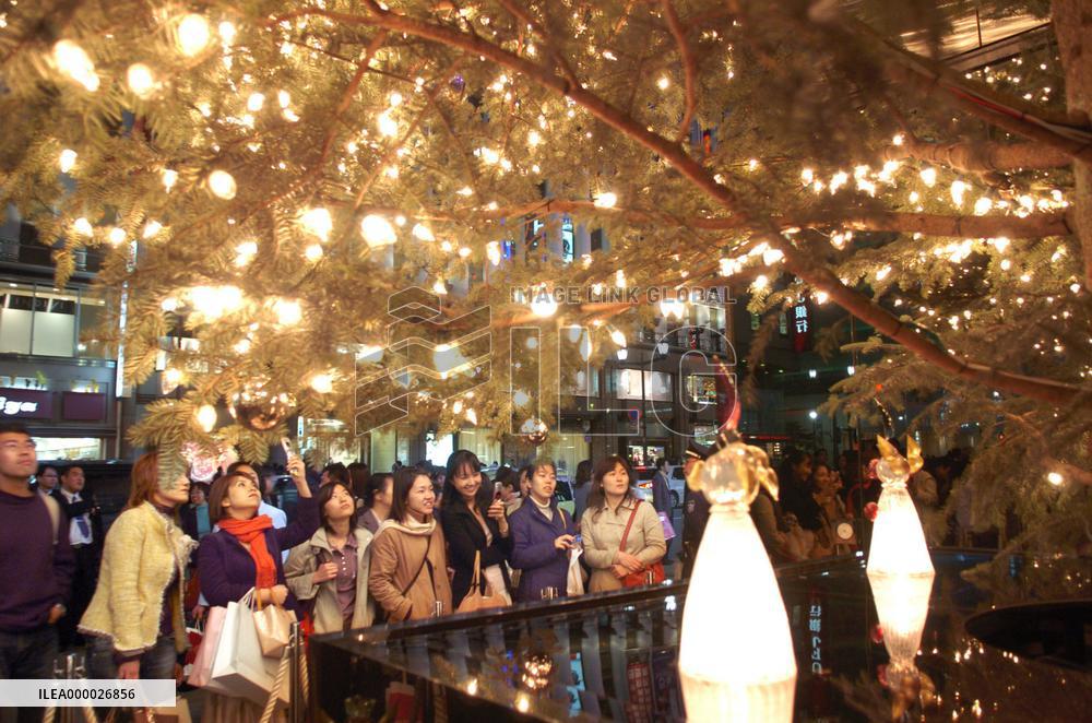 Christmas trees illuminated in Tokyo's Ginza