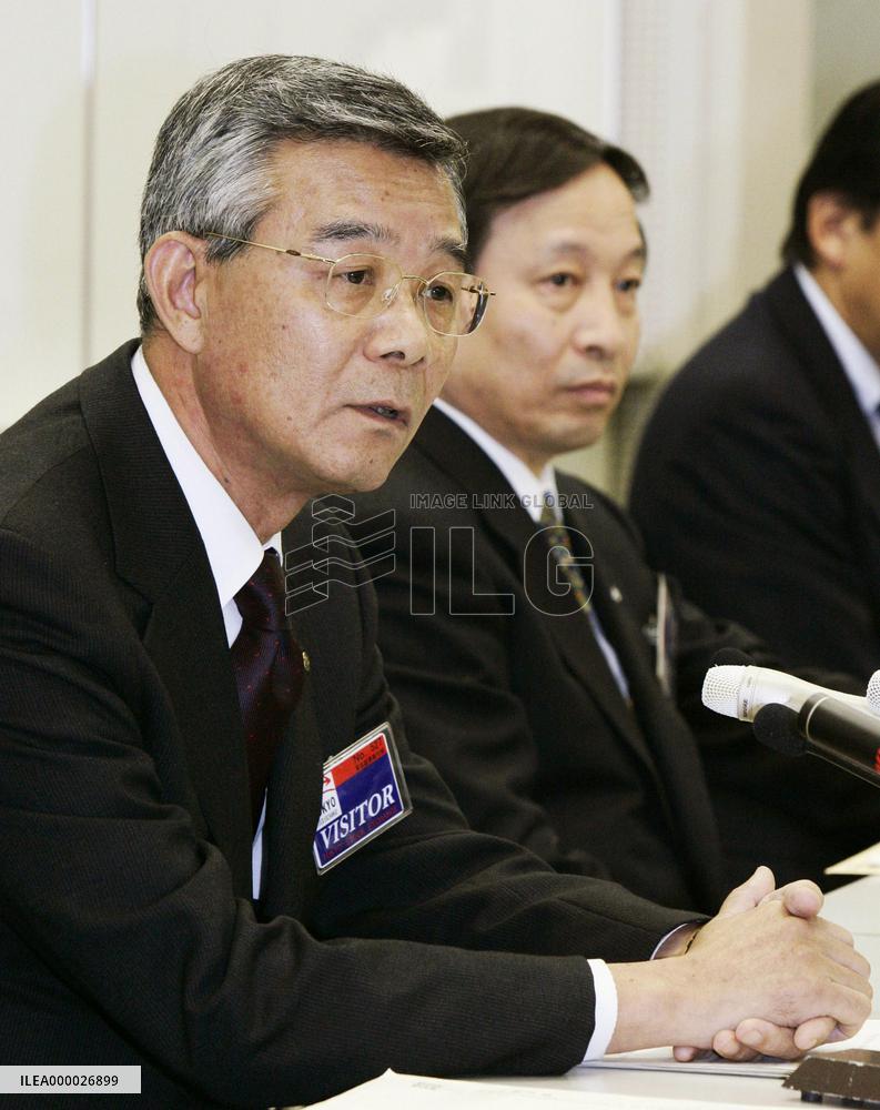 Kumagai Gumi, Tobishima to scrap merger plan