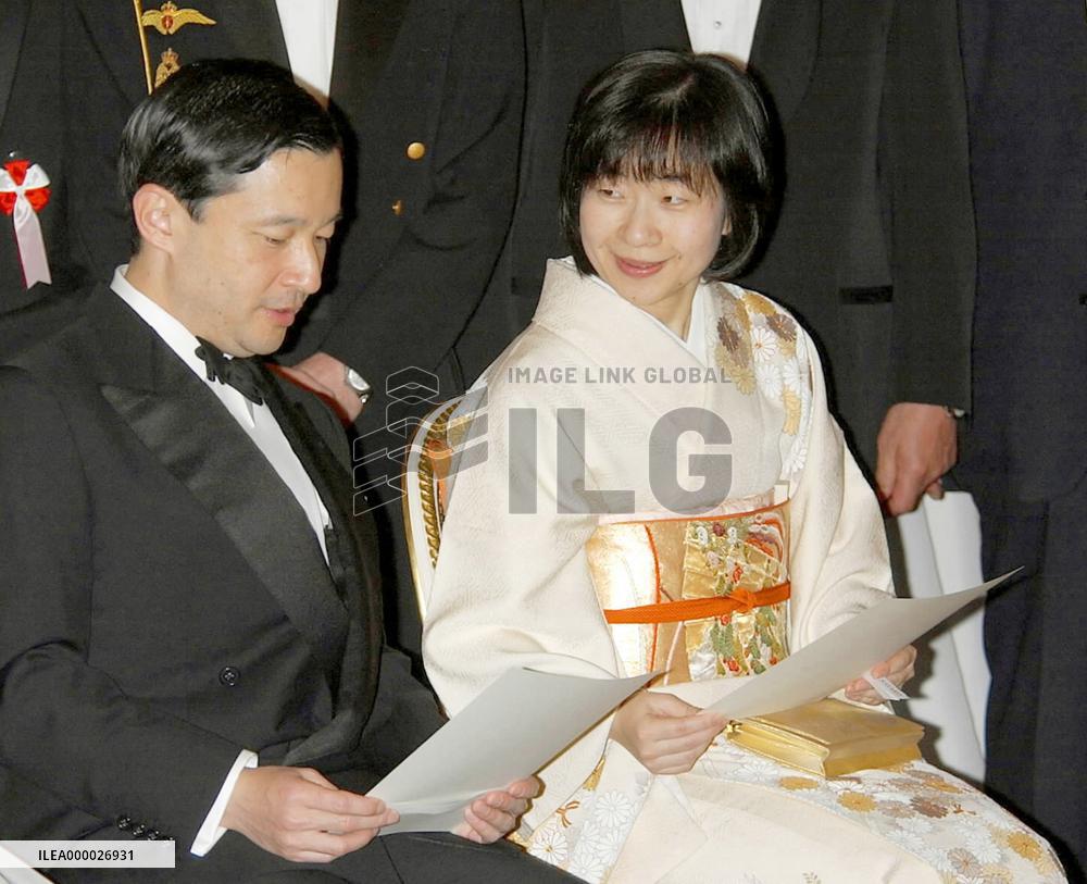 (2)Danish royal couple enjoy pantmime