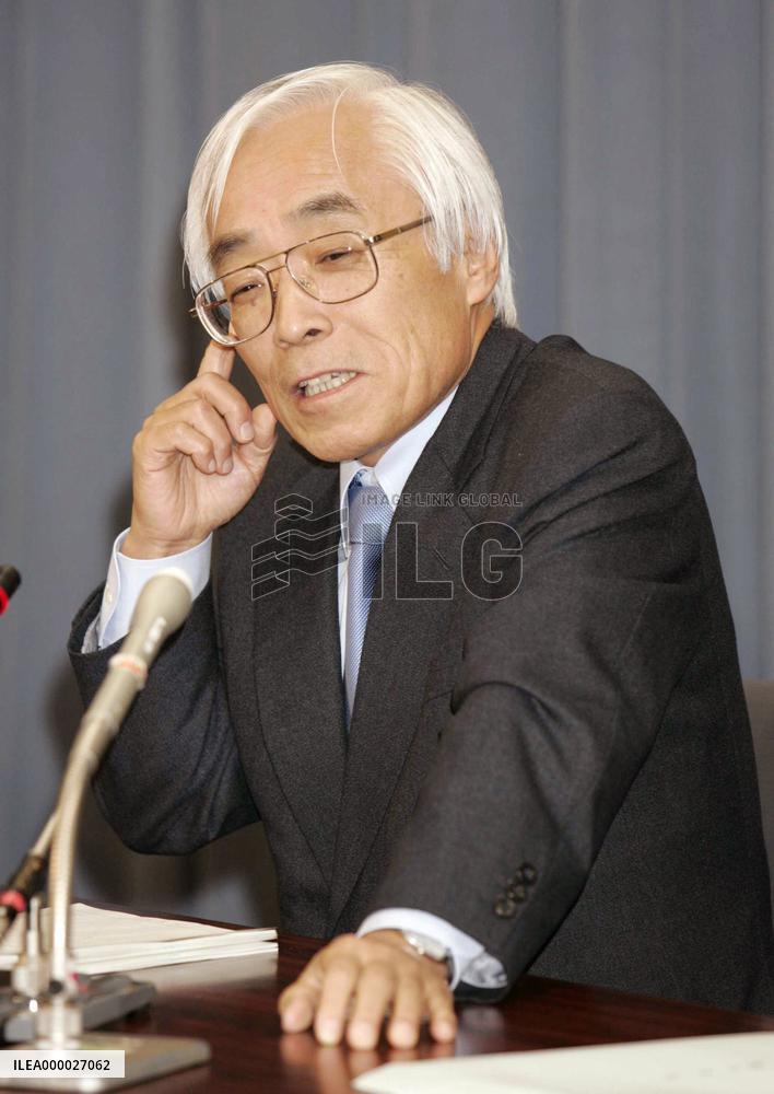 (2)Tax panel calls for abolishing tax cut in FY 2006