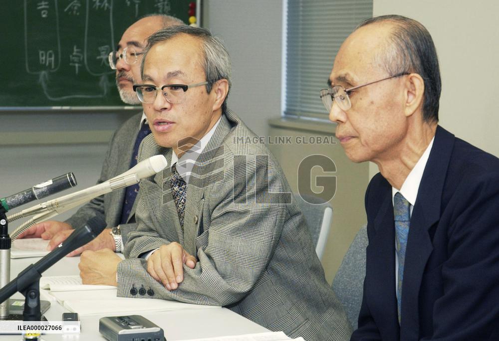 Court says Koizumi's shrine visit official but rejects damages