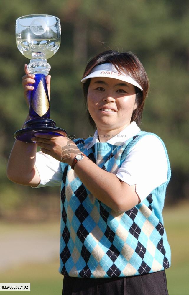 Fudo wins Tour Championship and JLPGA money title