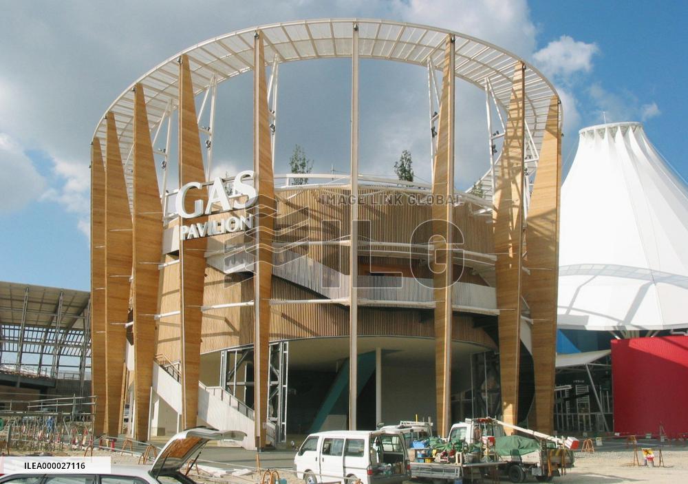 (18) 2005 Aichi Exposition