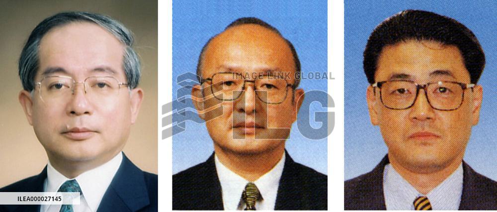 3 ex-UFJ execs nabbed on suspicion of blocking gov't inspections