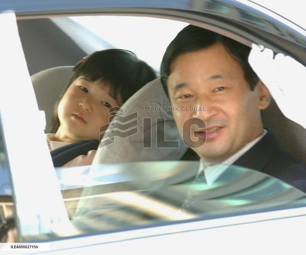 Princess Aiko celebrates her 3rd birthday