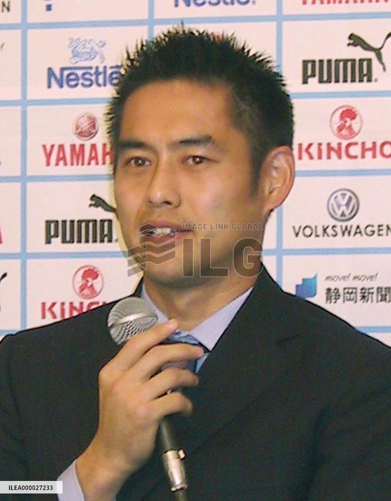 (2)Iwata unveil latest acquisition Kawaguchi