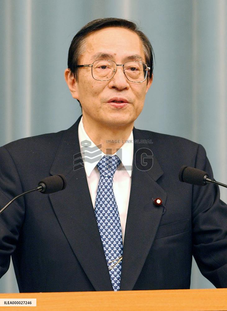 (2)Japan asks China to halt maritime survey within Japan's EEZ