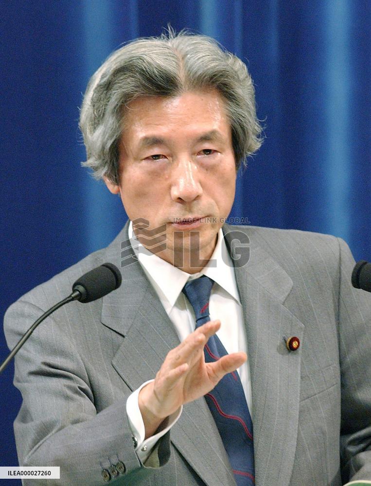 (2)Japan extends SDF mission to Iraq for 1 year