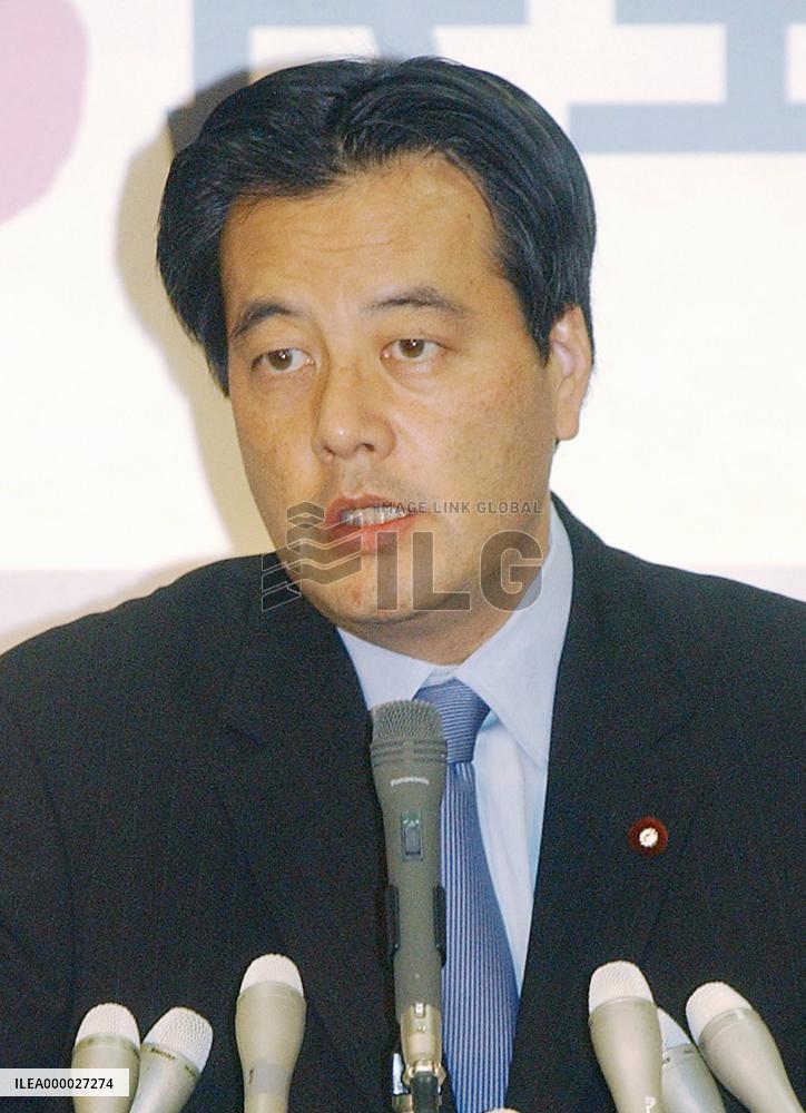 Opposition parties blast SDF mission extension