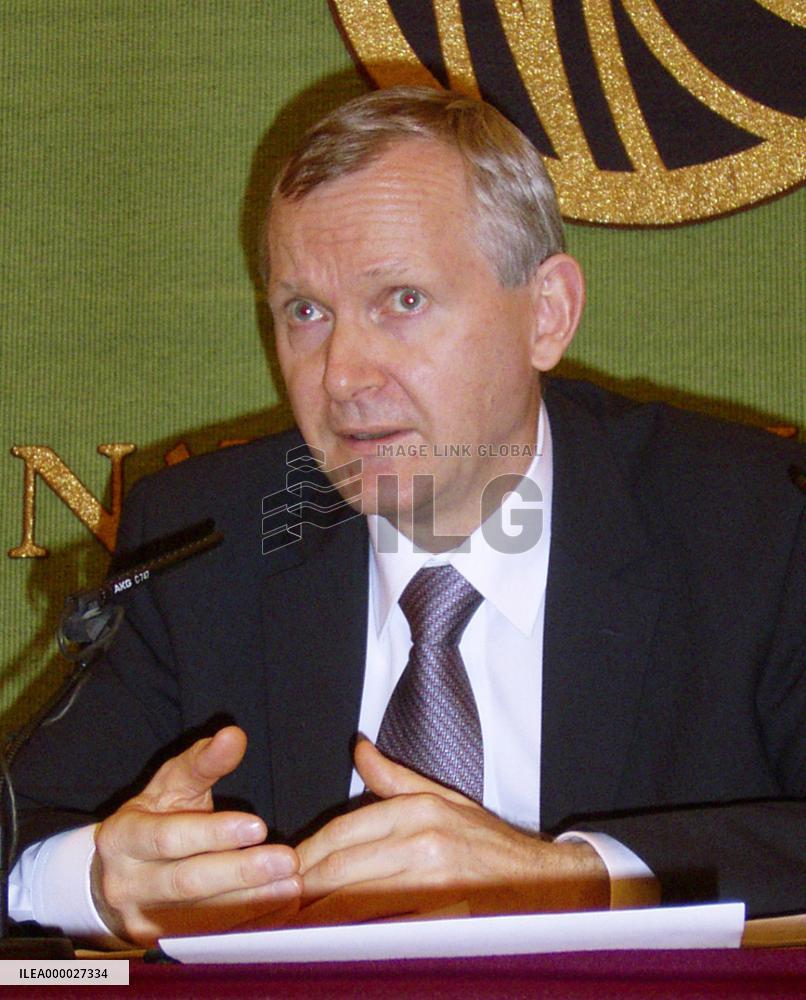 Norway backs Japan in bid for Security Council seat: envoy