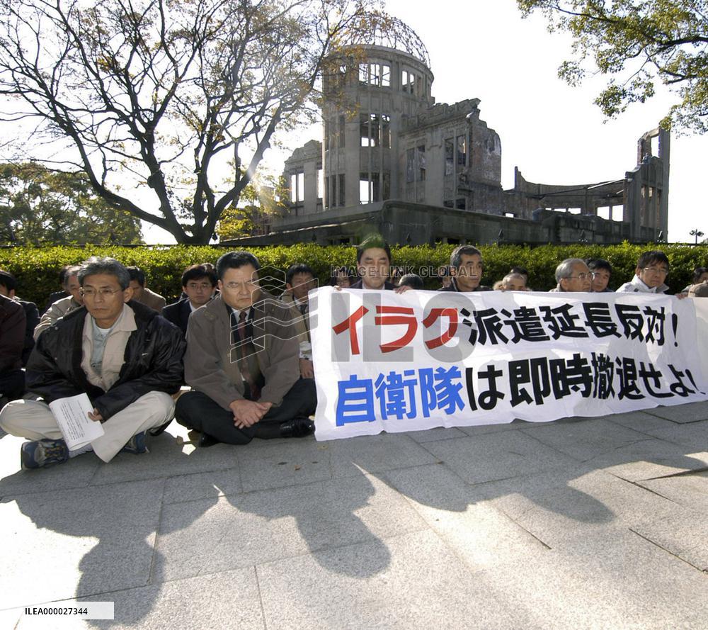 Civic groups protest extension of troops mission in Iraq