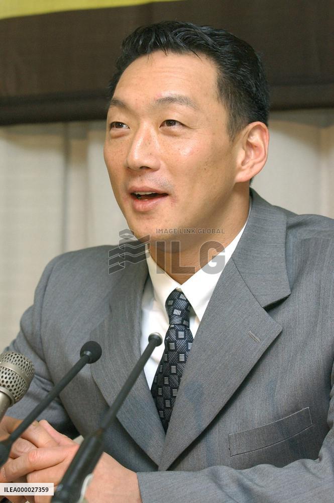 Kanemoto gets title bonus, annual salary unchanged