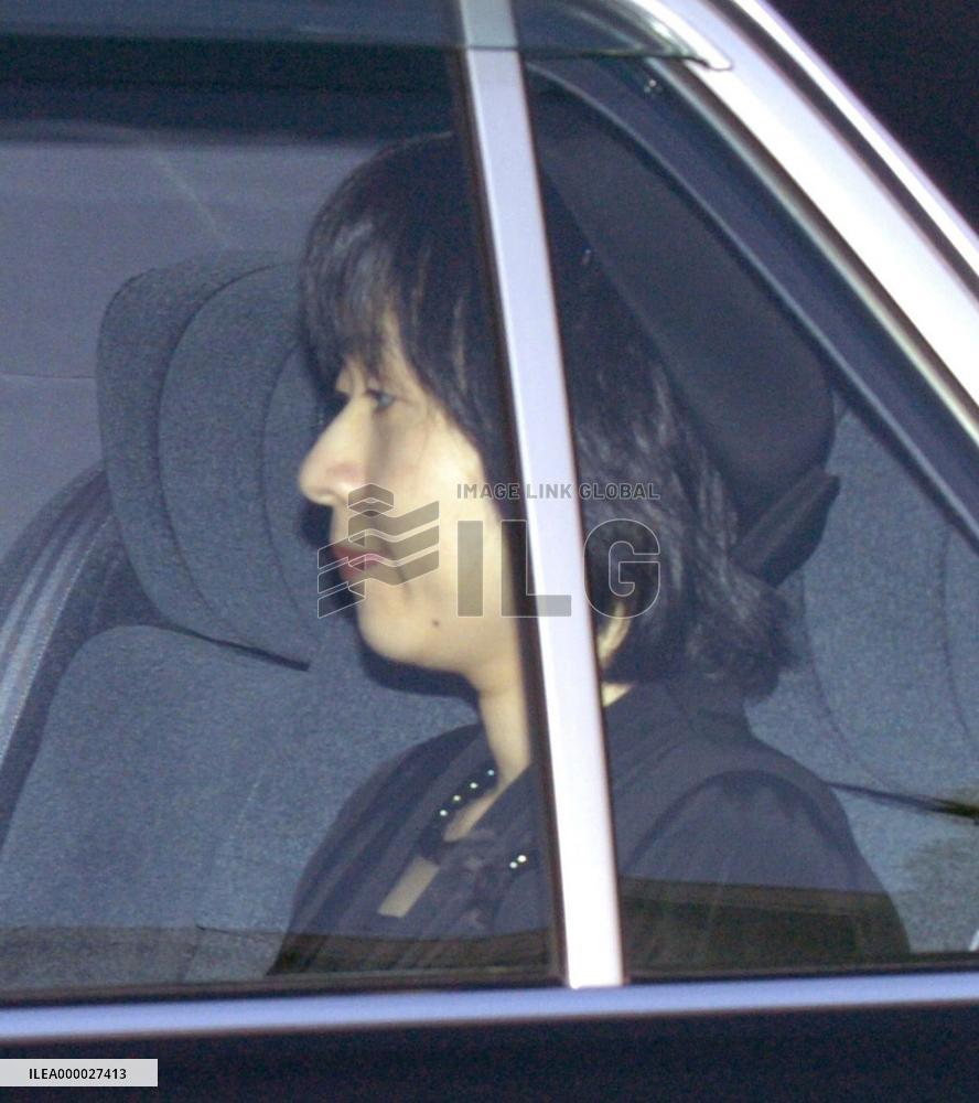 (2)Princess Takamatsu, aunt of emperor, dies at 92