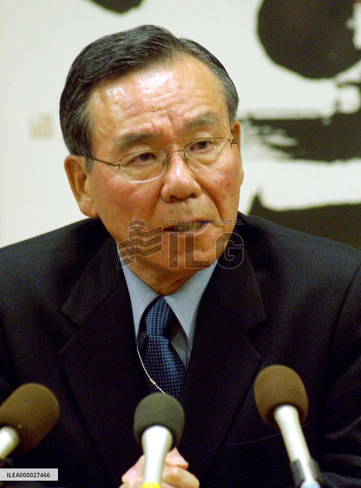 Japan to take multipronged approach to Security Council bid