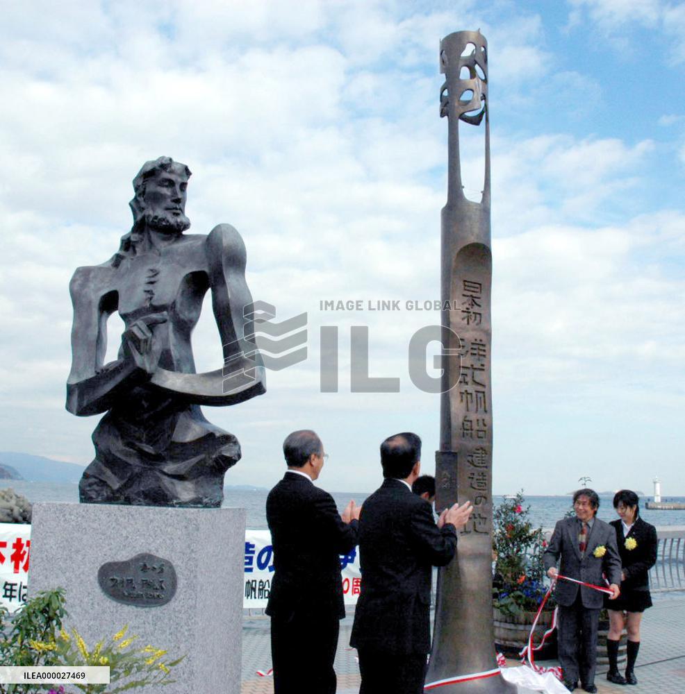 Park honors Englishman's building of sailing ship 400 years ago