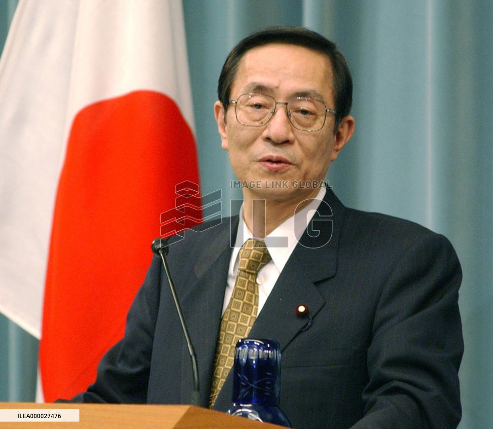 Japan hints at 'tough' step, doubts N. Korean evidence