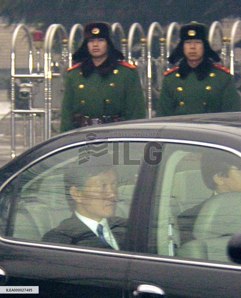 Japan hands over its analysis on N. Korea abduction probe