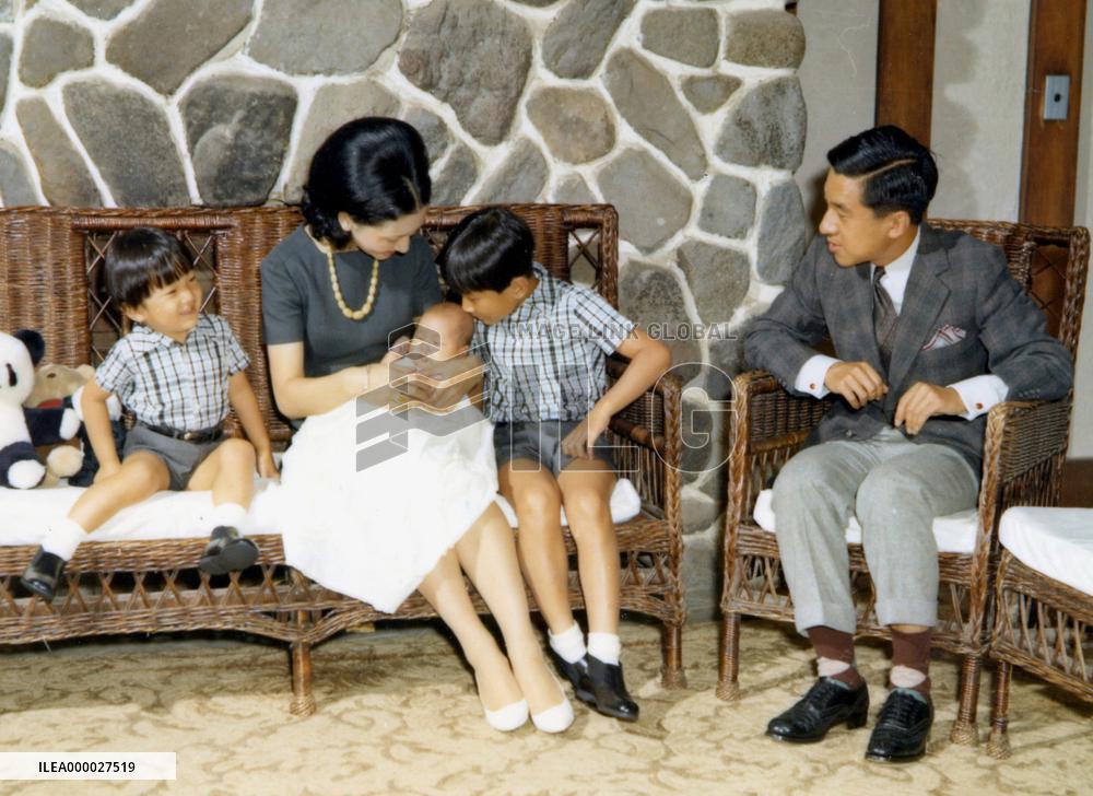 (1)File photos of Princess Sayako