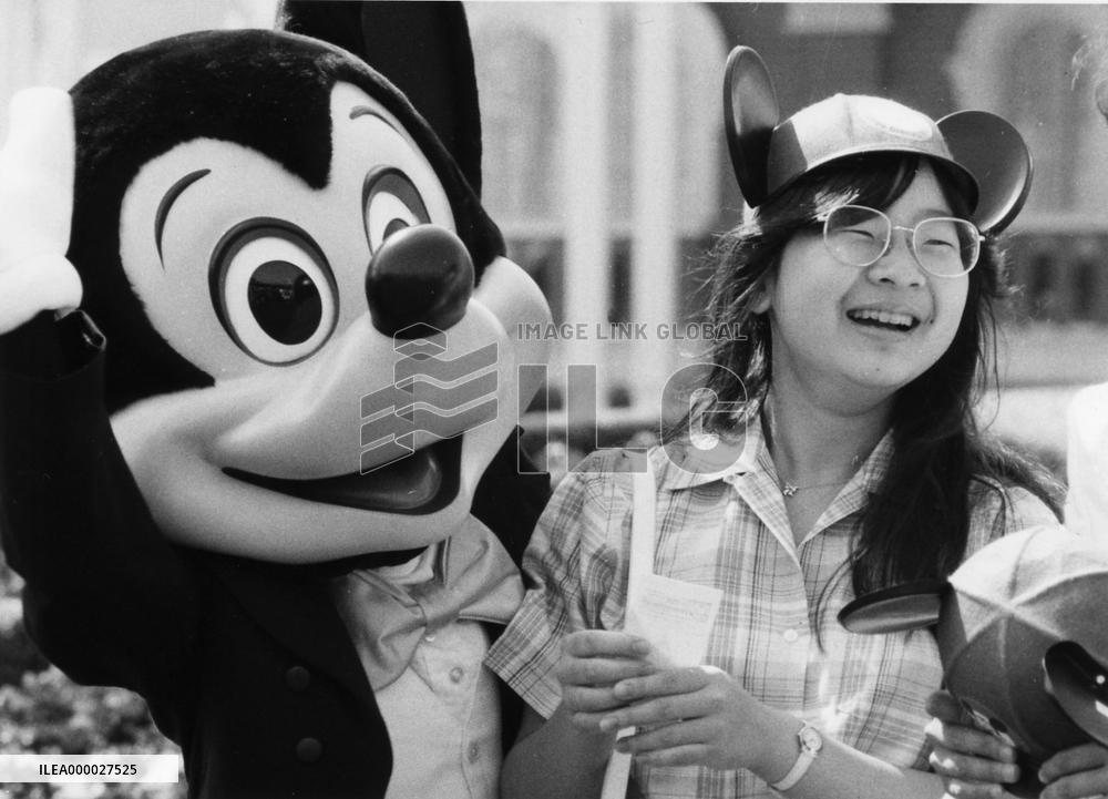 (5)File photos of Princess Sayako