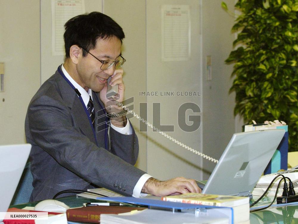 (4)File photos of Princess Sayako's fianc Kuroda