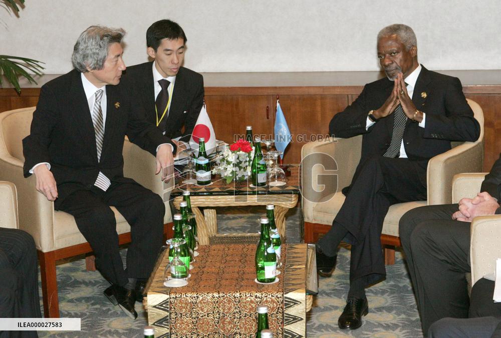 (2)Koizumi, Annan confirm roles in tsunami relief