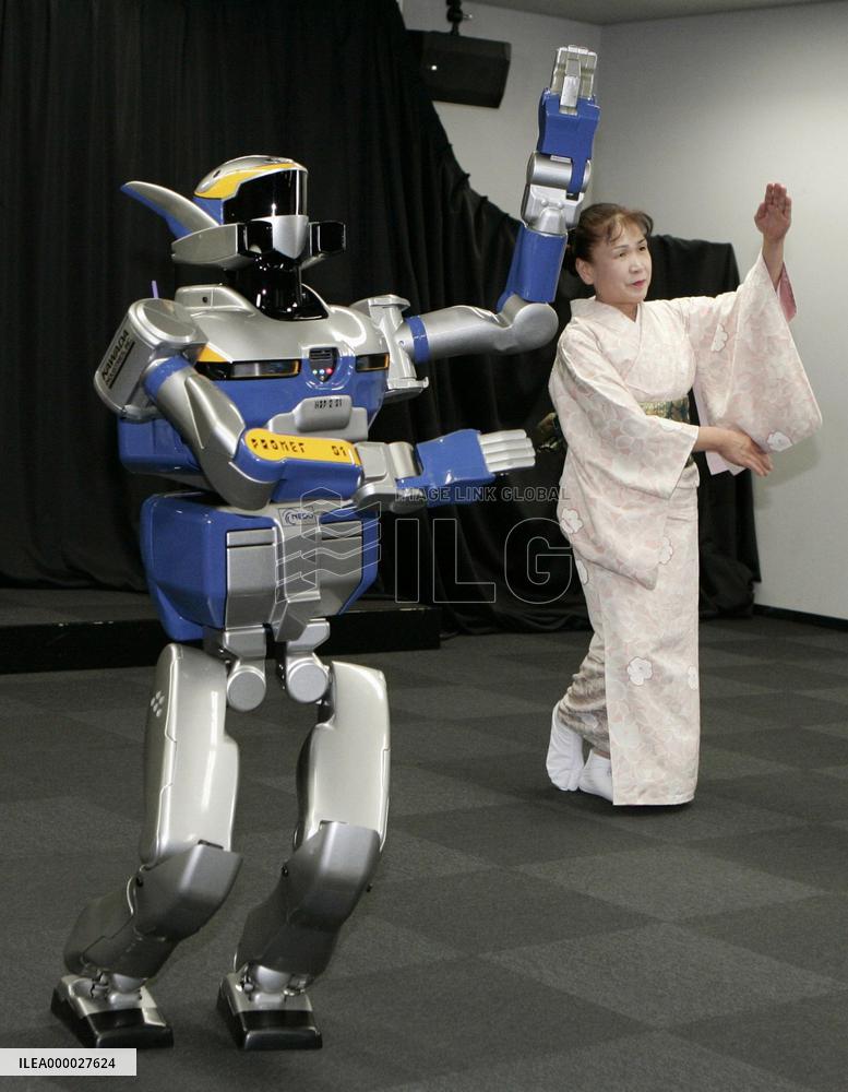 Dancing humanoid robot unveiled