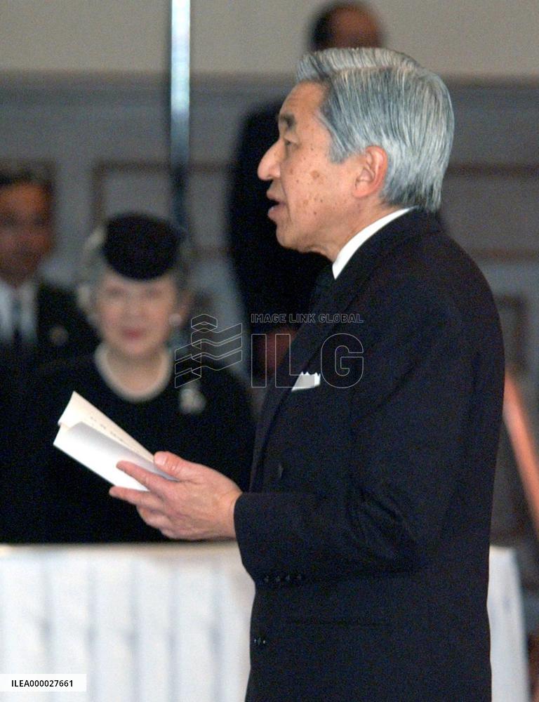 (5)10th anniversary of 1995 Great Hanshin Earthquake