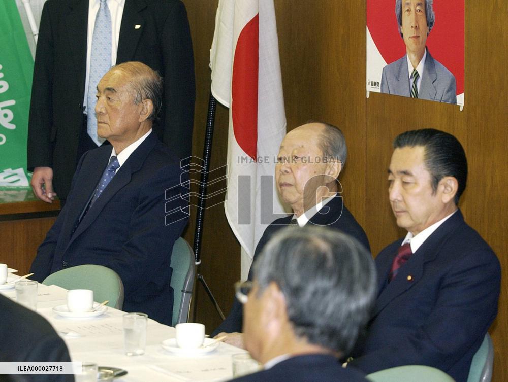 LDP names former premiers to lead drafting of new constitution