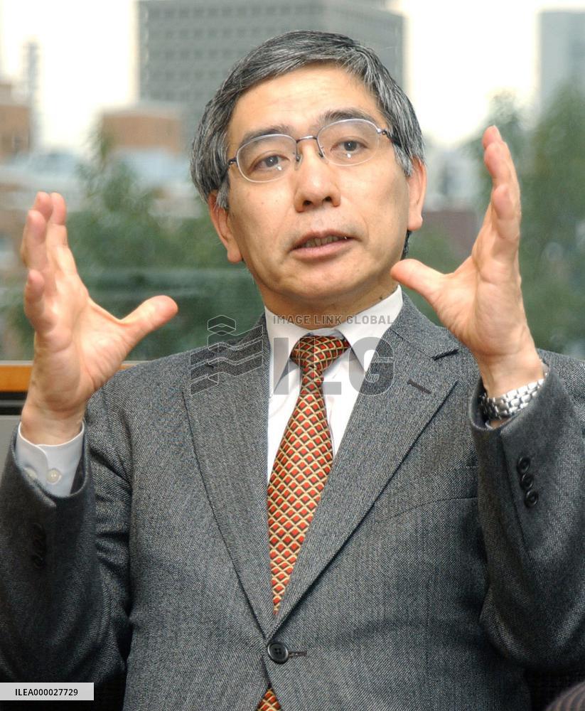 Kuroda to become Asian Development Bank president