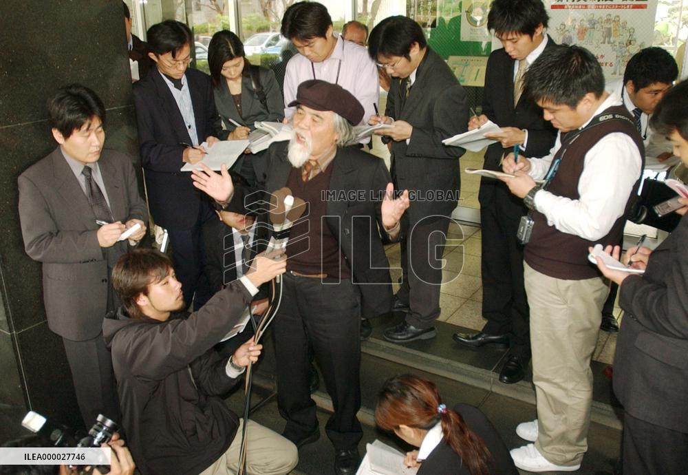 Court rejects damages claim over Koizumi's Yasukuni visits