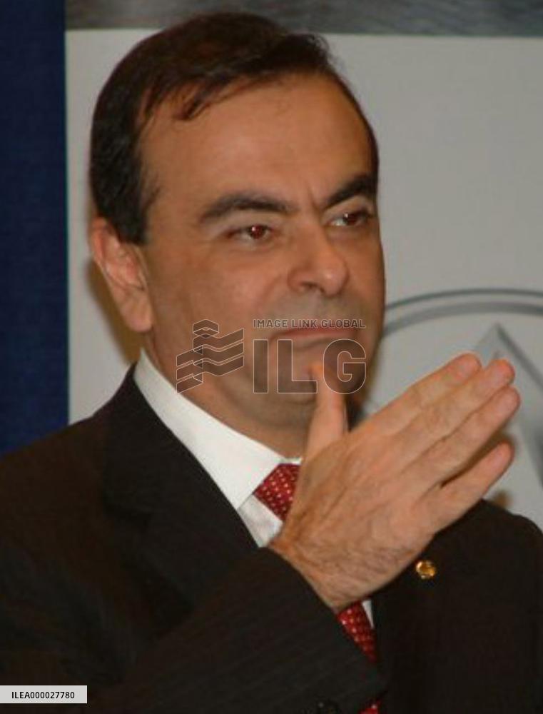 Nissan to make new compact car in N. America in 2006: Ghosn
