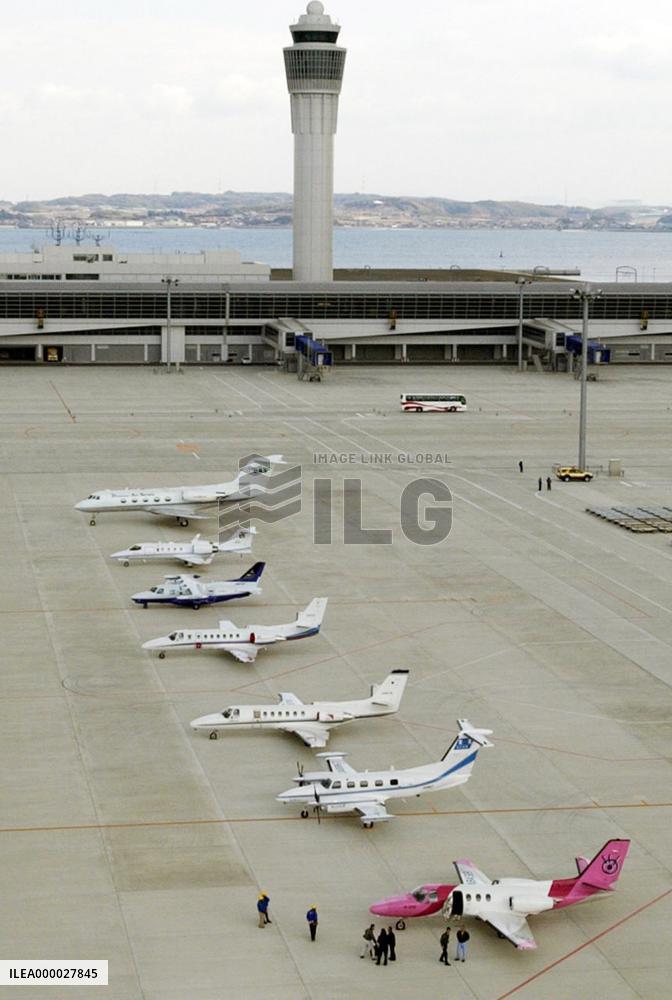 (3)Chubu airport provides preview ahead of formal opening