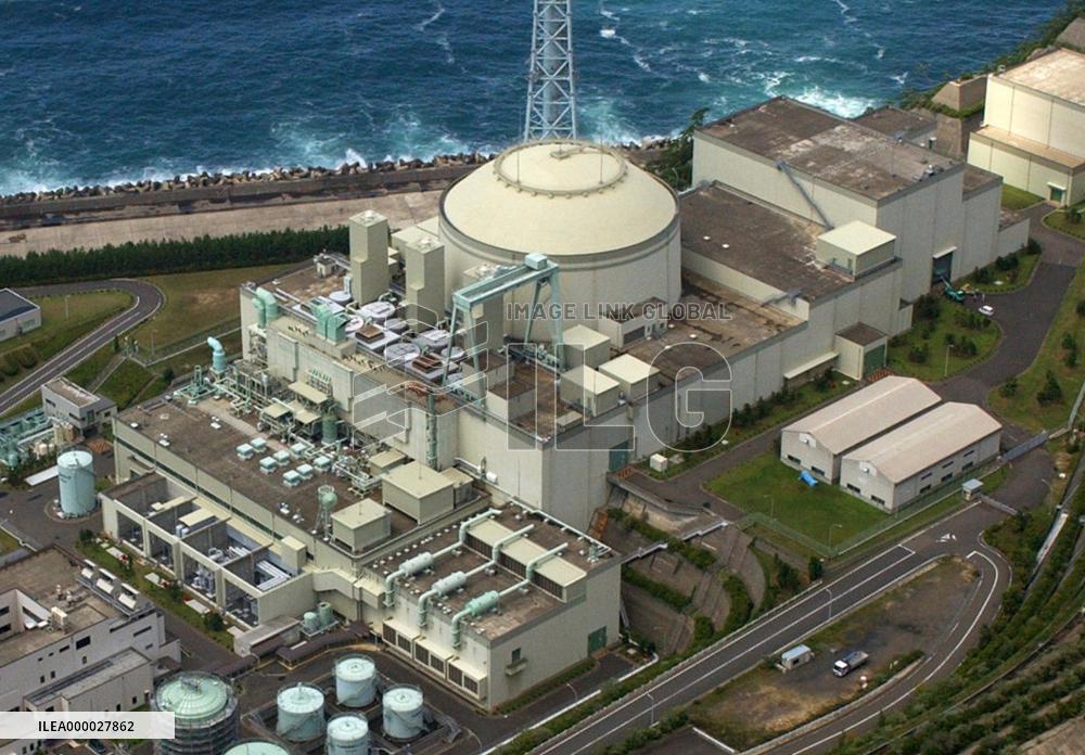 Fukui governor OKs remodeling Monju nuclear power reactor
