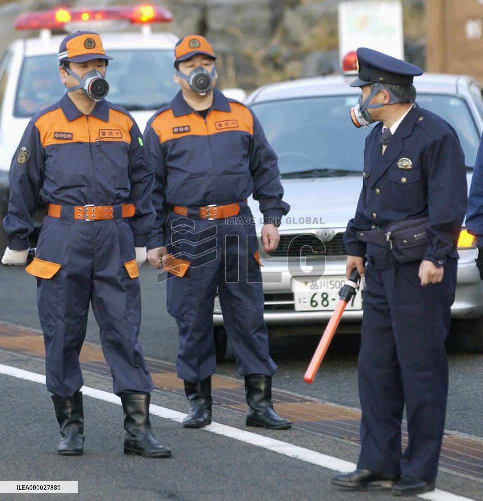 Volcanic gas advisory issued for part of Miyake Island