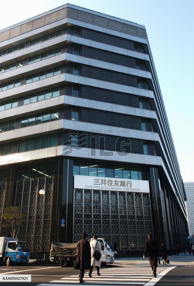 (1)Sumitomo Mitsui, Daiwa Securities to launch merger talks
