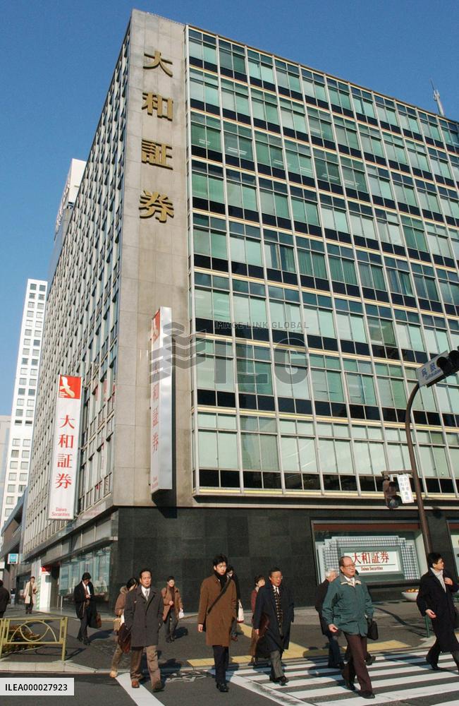 (2)Sumitomo Mitsui, Daiwa Securities to launch merger talks