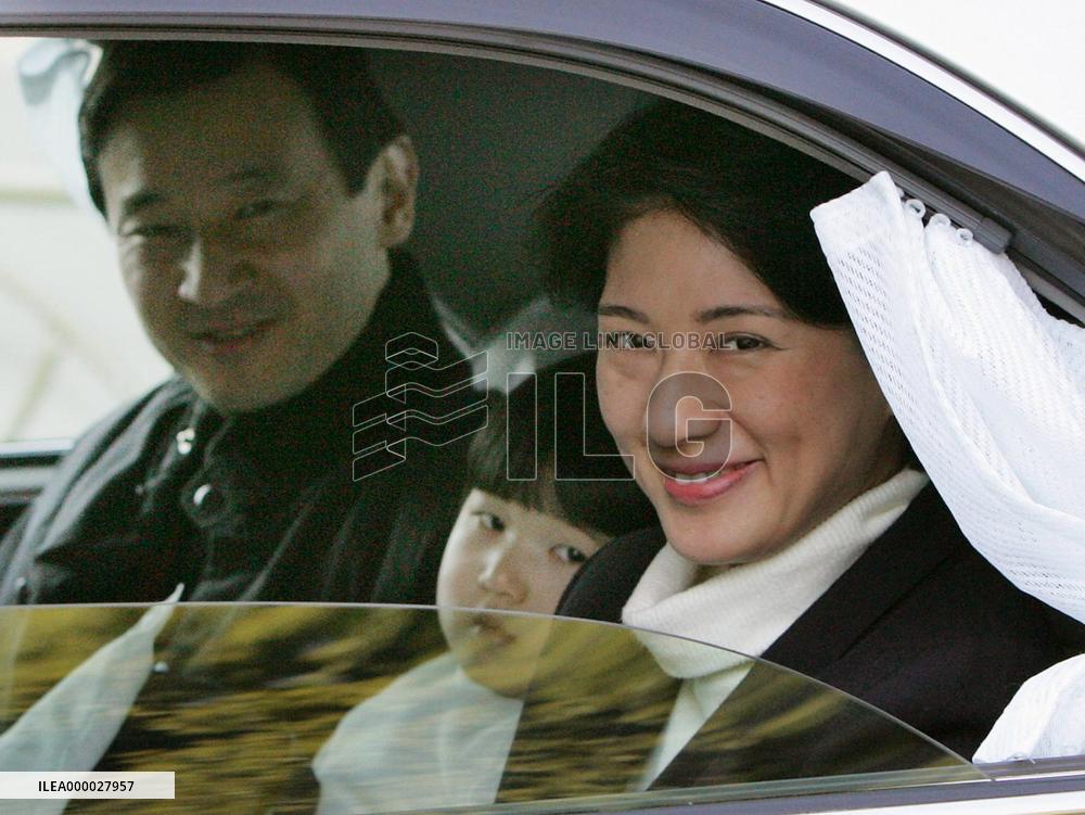 Crown prince's family leaves for Nagano on vacation