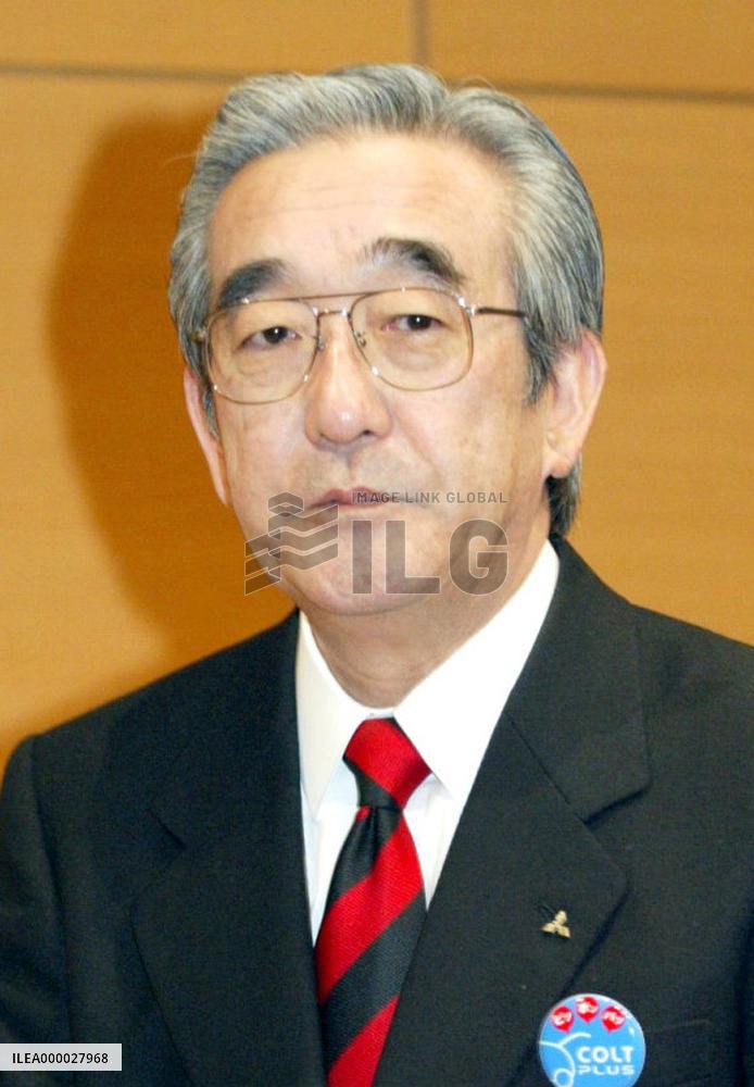 Former MMC President Tagaya to become chairman of U.S. unit