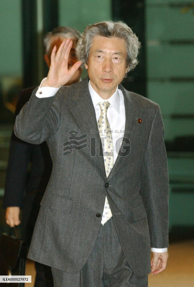 (1)Japan committed to attaining Kyoto Protocol target