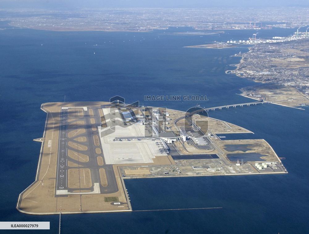 (3)Central Japan Int'l Airport to open Feb. 17