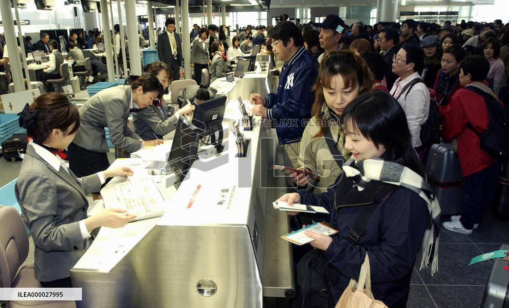 (3)Chubu airport opens as Japan's 3rd main int'l gateway