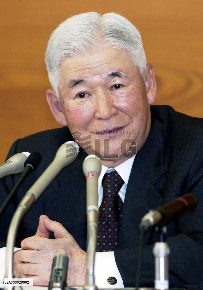 BOJ keeps super-loose policy despite speculation of change