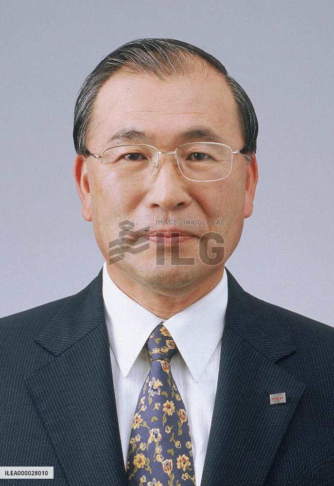 Nishida to become Toshiba's new president