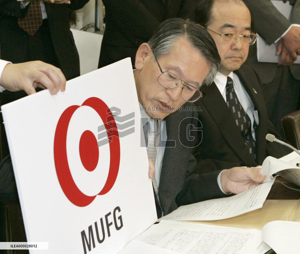 (1) MTFG, UFJ set merger ratio at 1 to 0.62