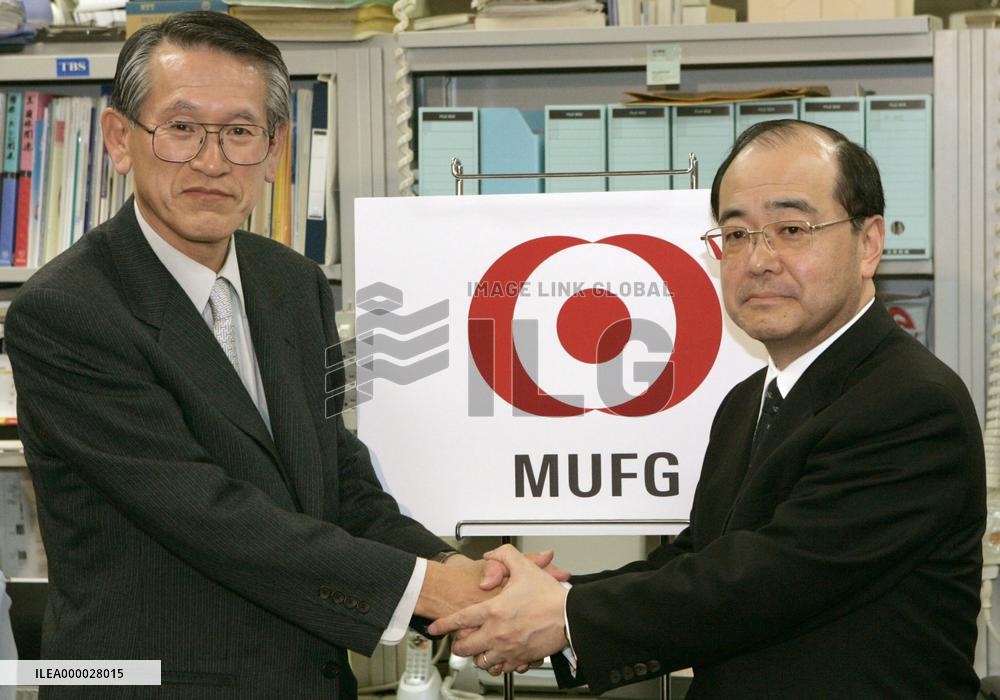 (2)MTFG, UFJ set merger ratio at 1 to 0.62