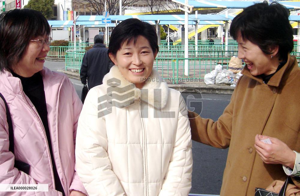 S. Korean woman, children granted reprieve to stay in Japan
