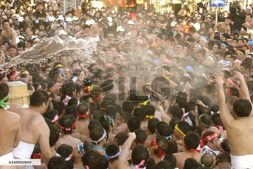 Traditional naked festival held at Konomiya Shrine