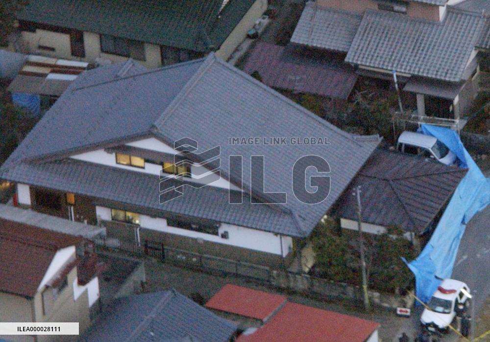 3 adults, 2 children strangled in Gifu home
