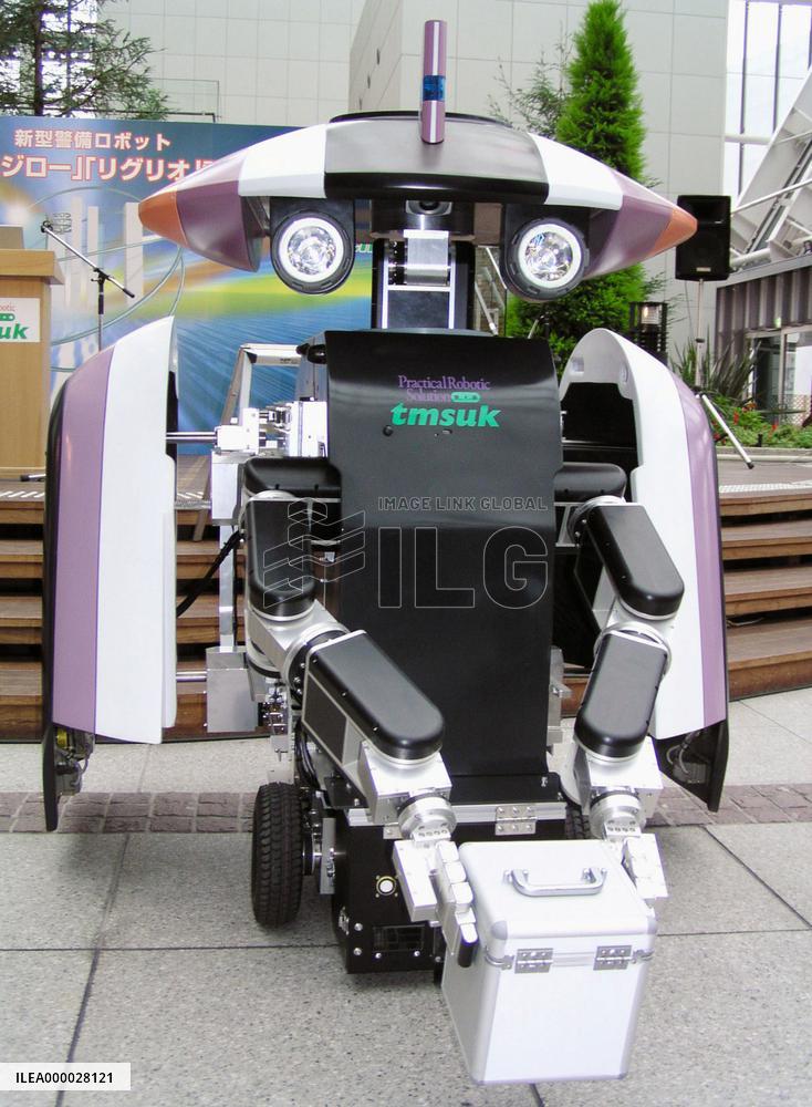(28)2005 Aichi Exposition