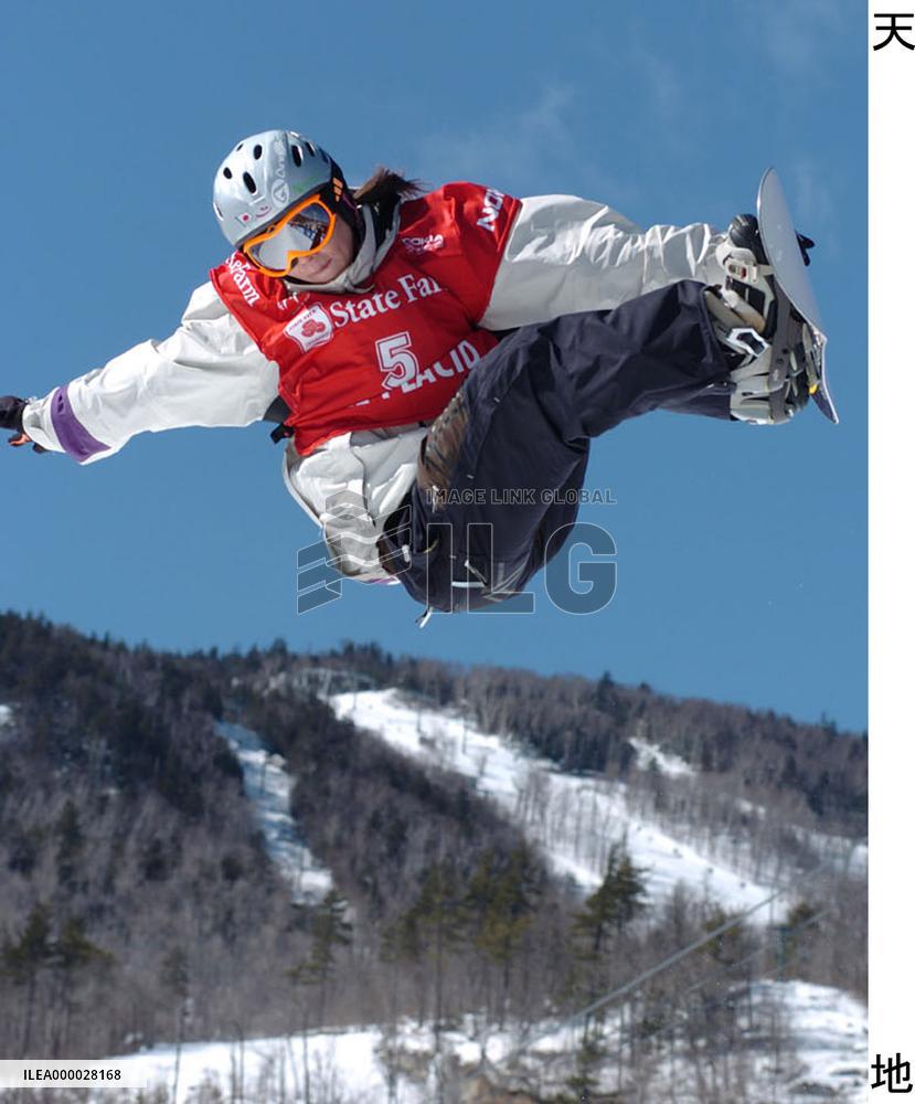 Japan's Yamaoka wins World Cup halfpipe title